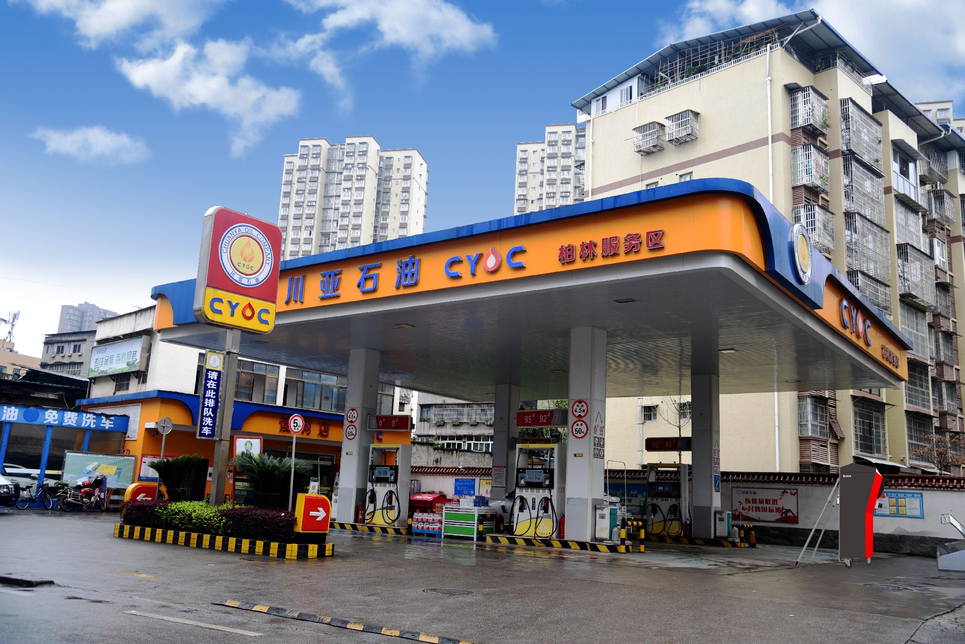 川亞加油站現(xiàn)場(chǎng).jpg